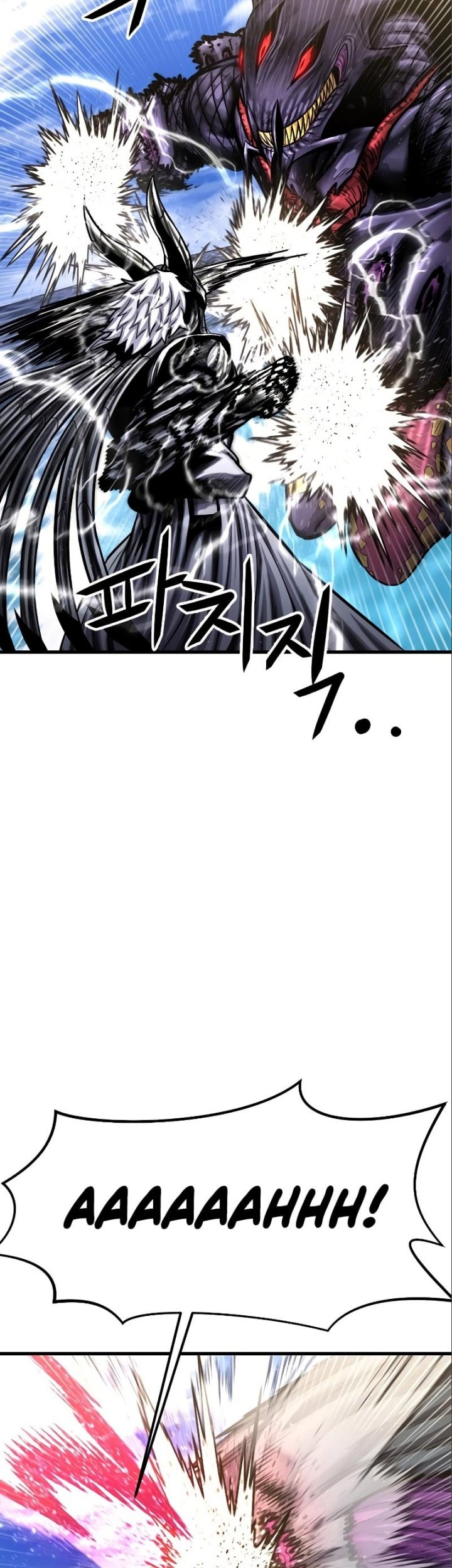 God Tribe Chapter 21 Gambar 61