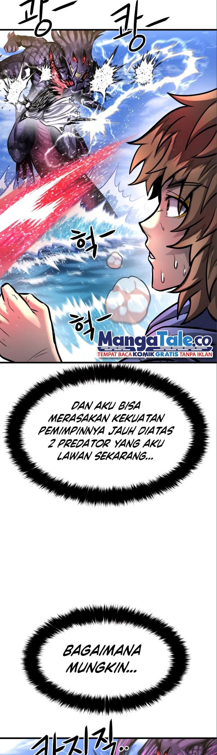 God Tribe Chapter 21 Gambar 65