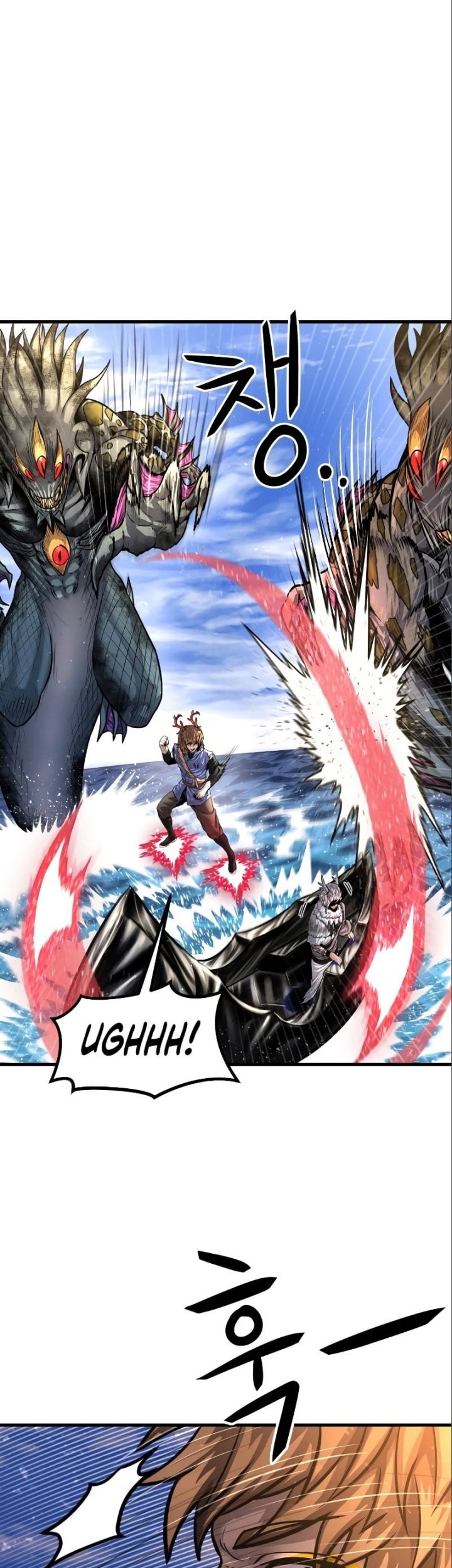 God Tribe Chapter 21 Gambar 70