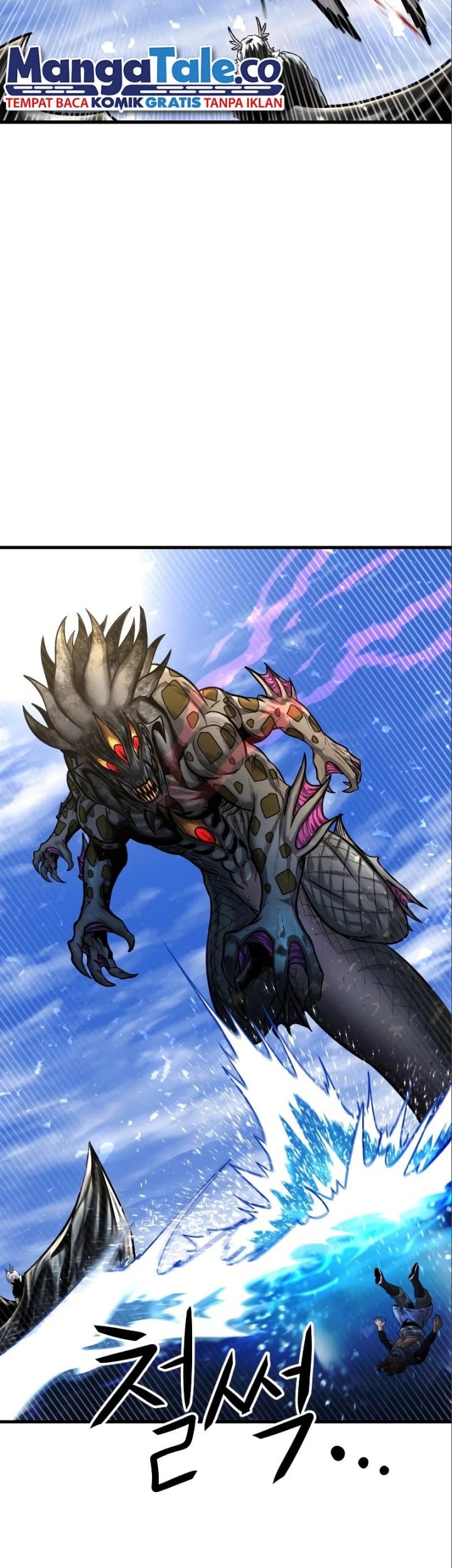 God Tribe Chapter 21 Gambar 72
