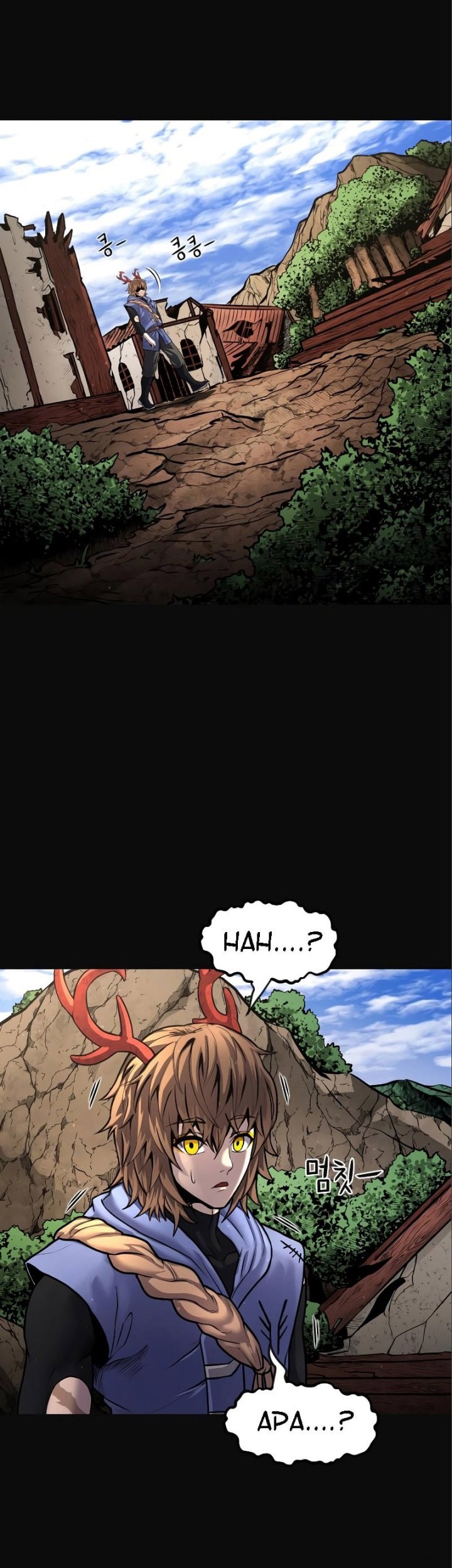 God Tribe Chapter 21 Gambar 3