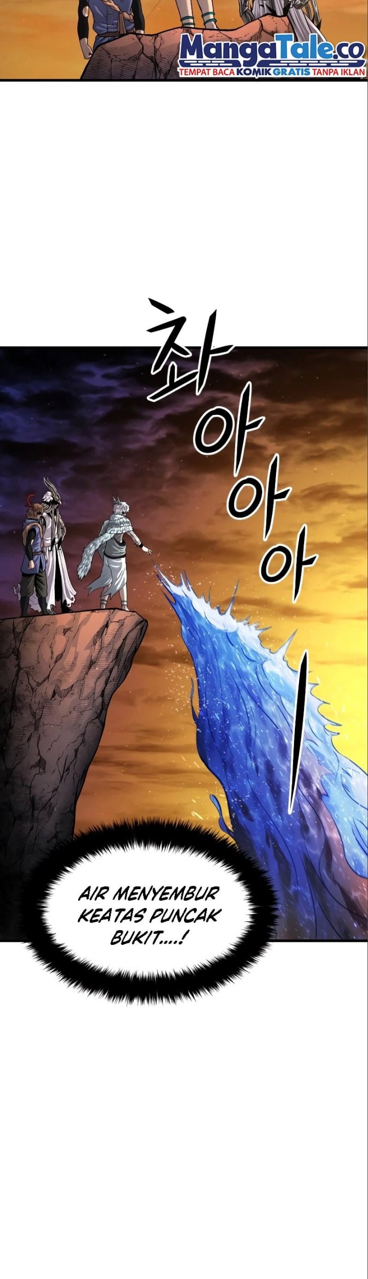 God Tribe Chapter 21 Gambar 16