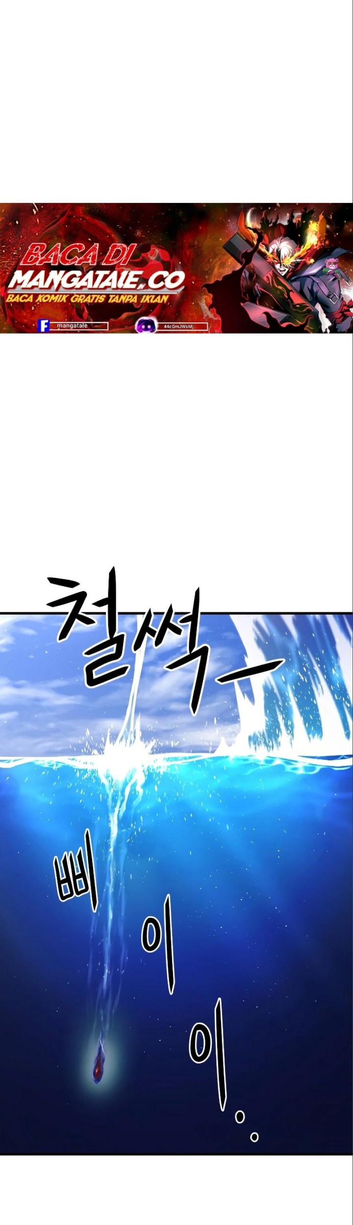 God Tribe Chapter 21 Gambar 33