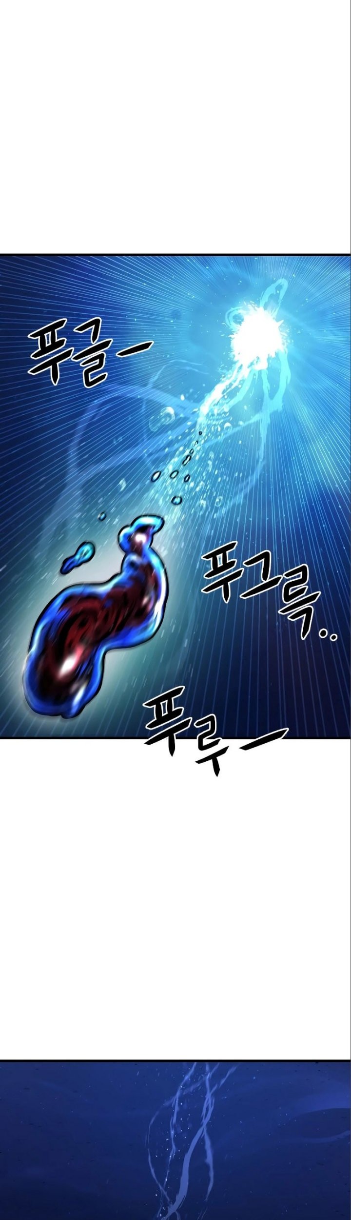 God Tribe Chapter 21 Gambar 34