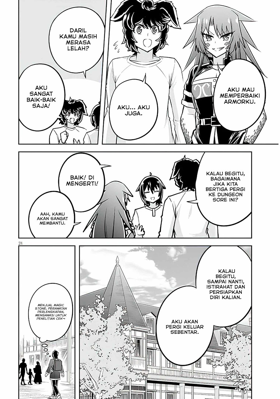 Live Dungeon! Chapter 54 Gambar 25