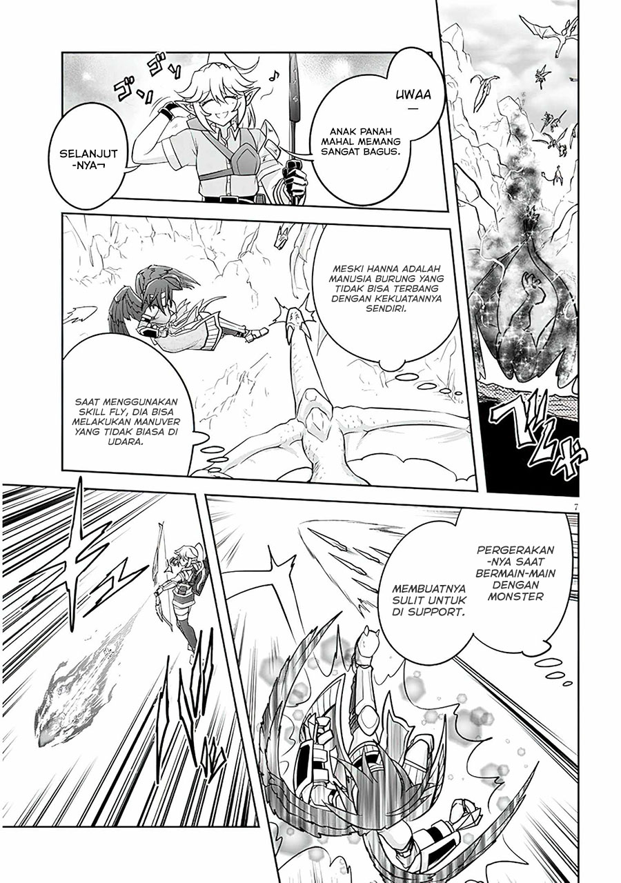 Live Dungeon! Chapter 54 Gambar 8