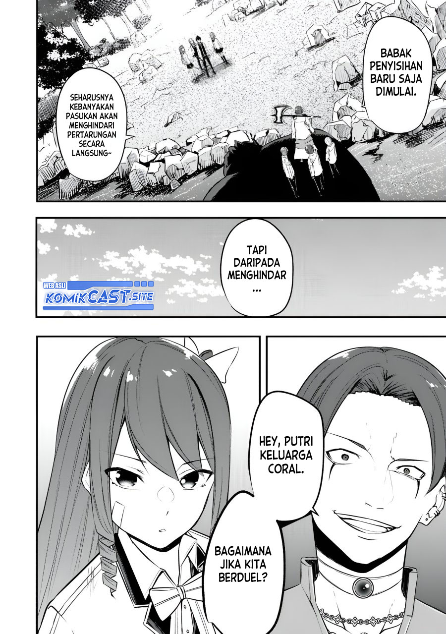 Kentei Gakuin no Magan Kenja Chapter 19 Gambar 17