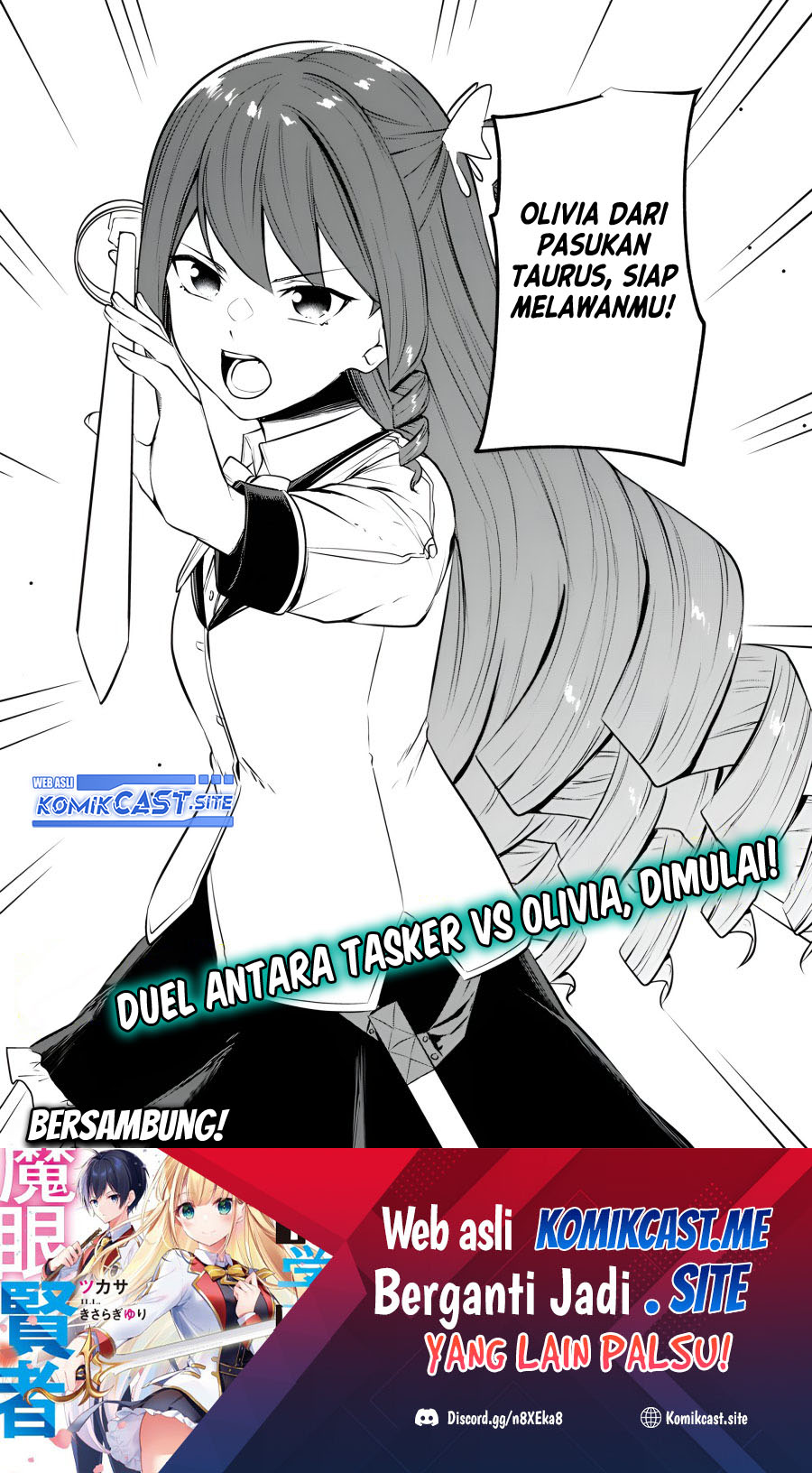 Kentei Gakuin no Magan Kenja Chapter 19 Gambar 20