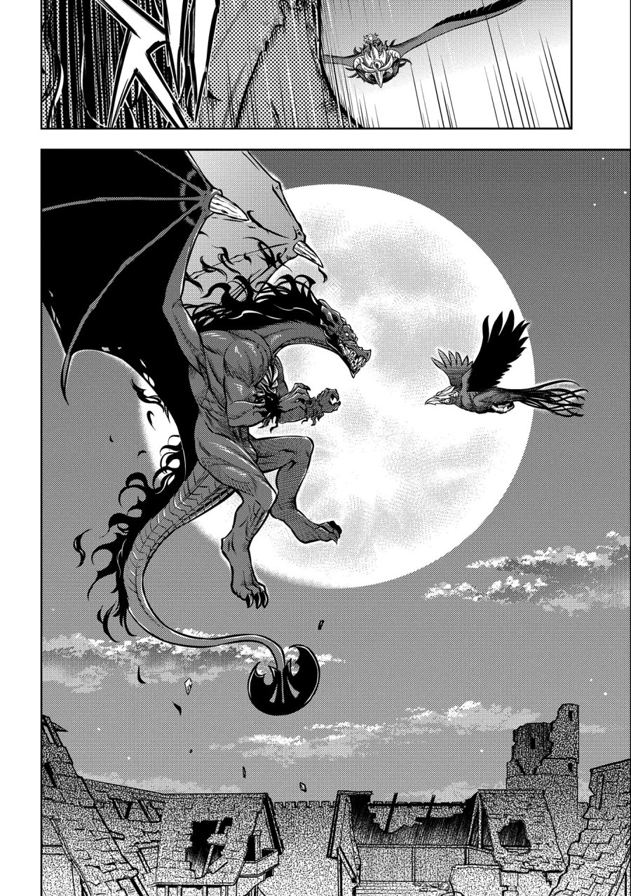 Hoshikiri no Kenshi Chapter 08 Gambar 14