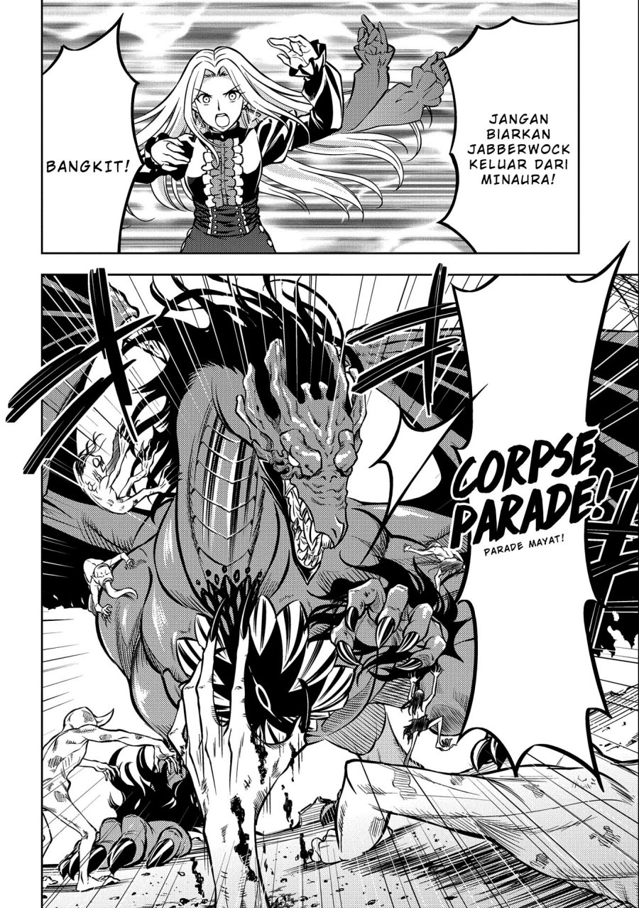 Hoshikiri no Kenshi Chapter 08 Gambar 24