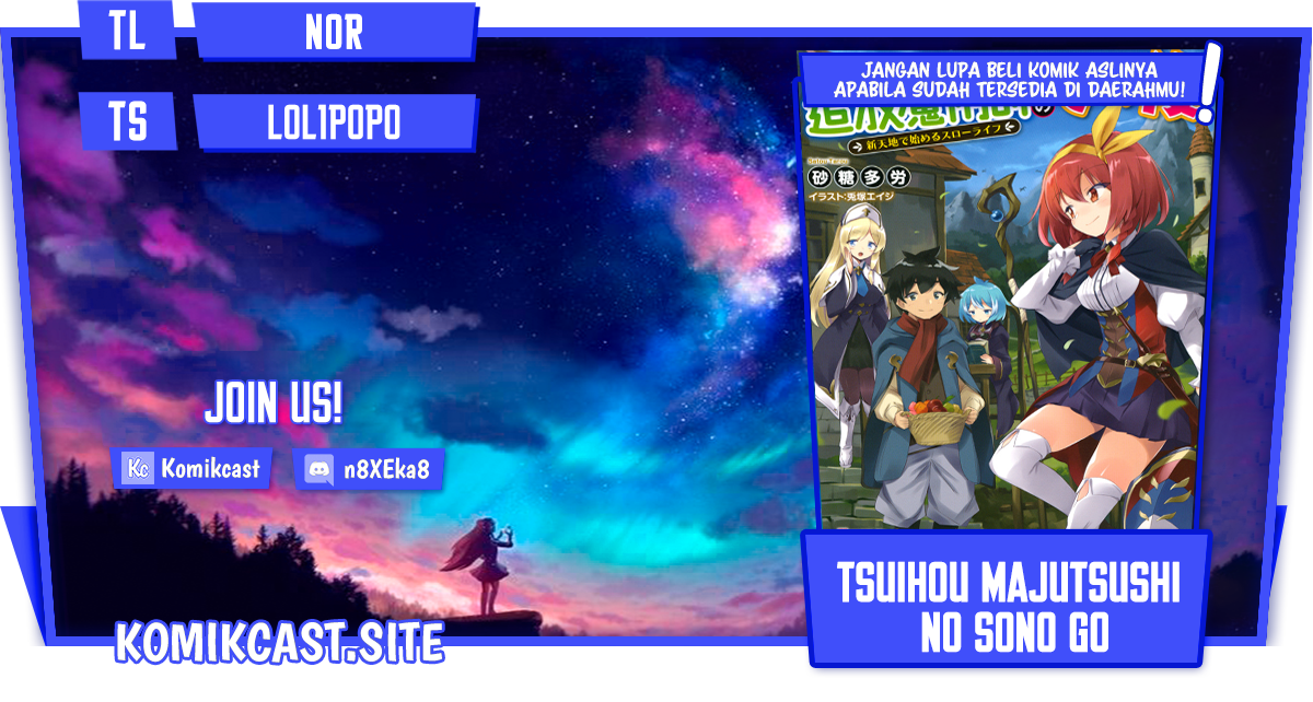 Baca Komik Tsuihou Majutsushi no Sono Go: Shintenchi de Hajimeru Slow Life Chapter 25 Gambar 1