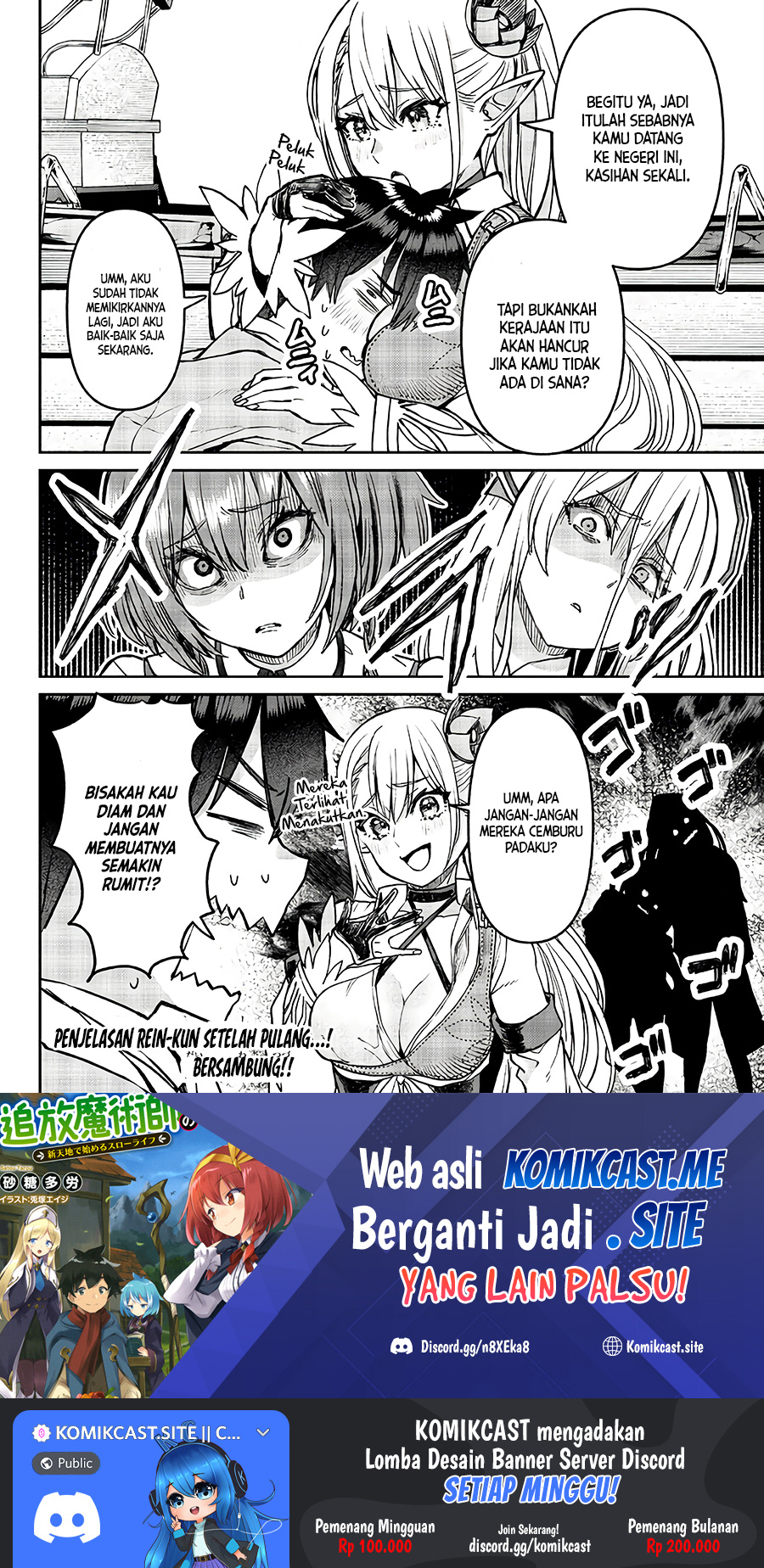 Tsuihou Majutsushi no Sono Go: Shintenchi de Hajimeru Slow Life Chapter 25 Gambar 19