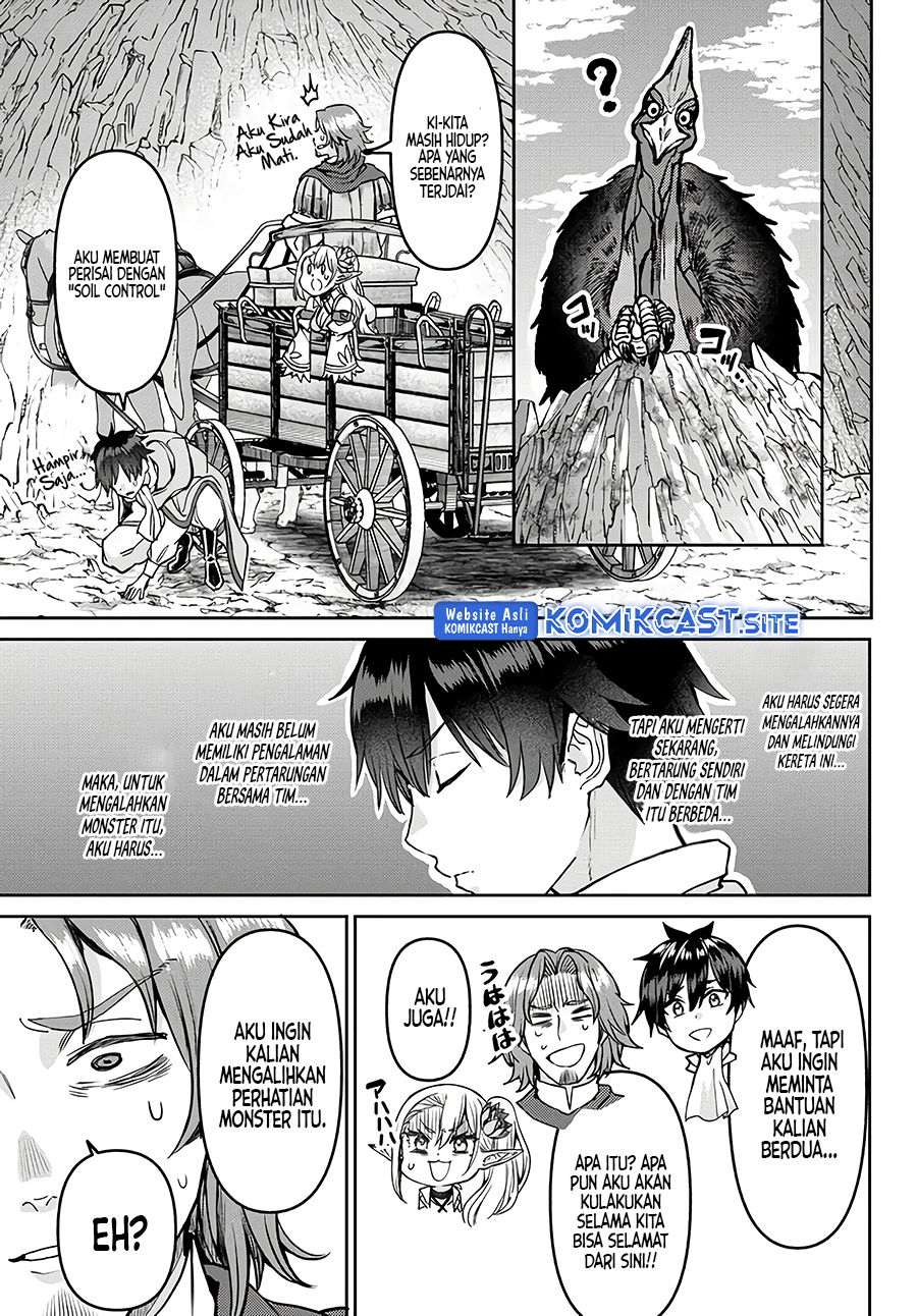 Tsuihou Majutsushi no Sono Go: Shintenchi de Hajimeru Slow Life Chapter 24 Gambar 12