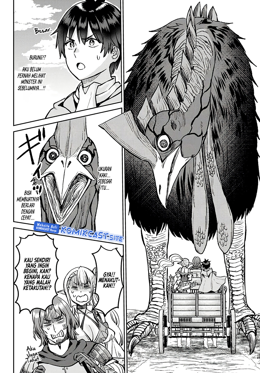 Tsuihou Majutsushi no Sono Go: Shintenchi de Hajimeru Slow Life Chapter 24 Gambar 5