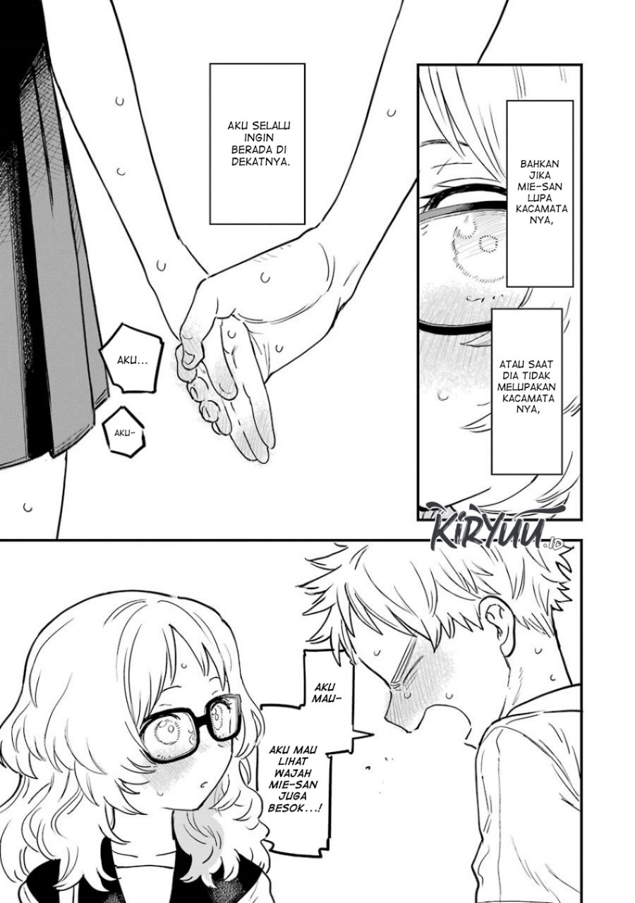 Sukinako ga Megane wo Wasureta Chapter 68 Gambar 14