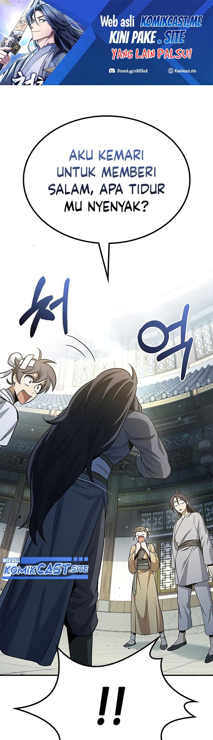Baca Heavenly Grand Archive’s Young Master Chapter 07 Gambar 2