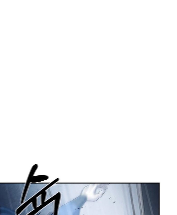 Heavenly Grand Archive’s Young Master Chapter 05 Gambar 69