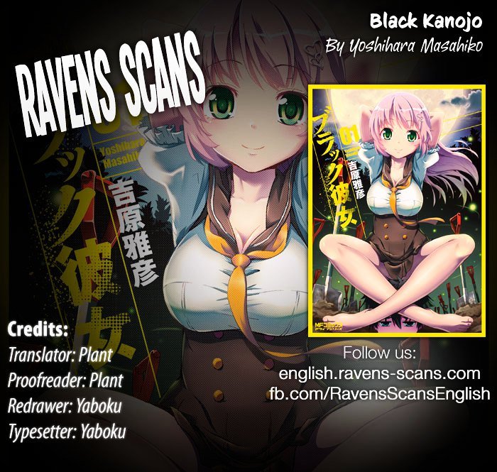 Baca Manga Black Kanojo Chapter 04 Gambar 2
