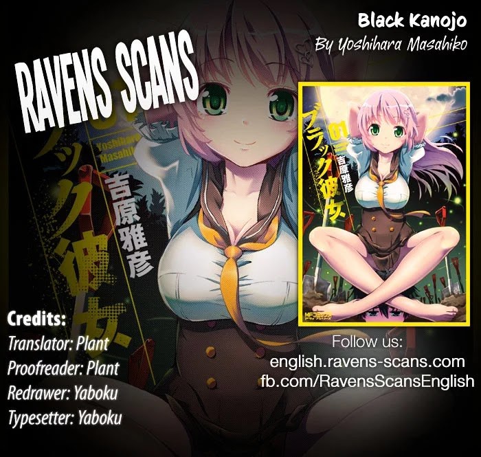 Baca Manga Black Kanojo Chapter 03 Gambar 2