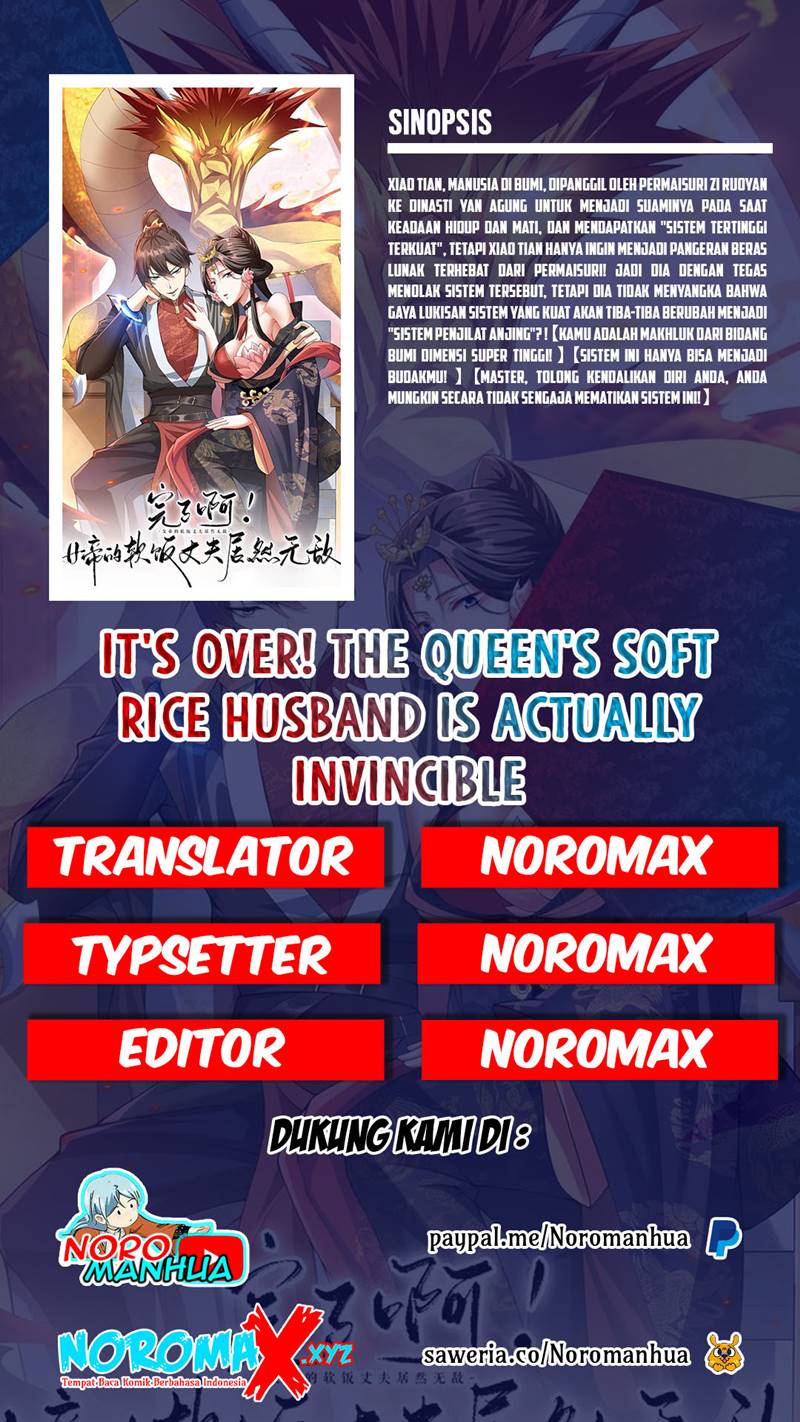 Baca Komik It’s Over! The Queen’s Soft Rice Husband is Actually Invincible Chapter 03 Gambar 1