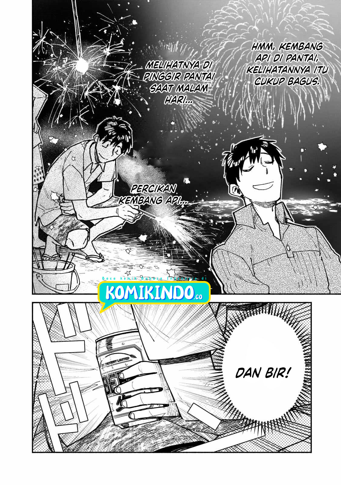 Tondemo Skill de Isekai Hourou Meshi Chapter 53.2 Gambar 5