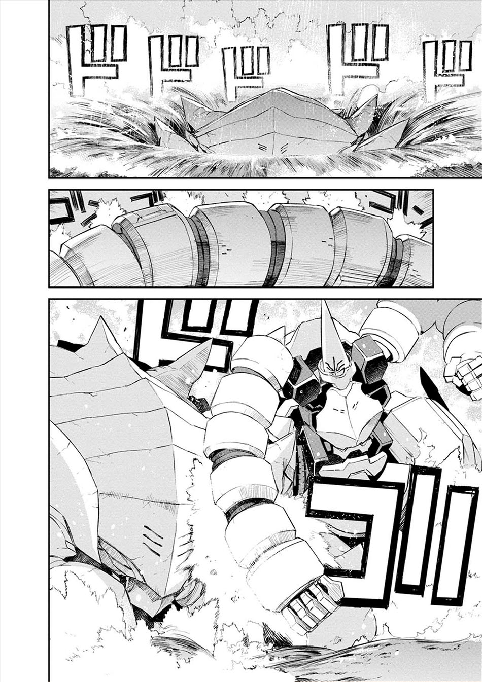 Cosmic Censorship Chapter 15 Gambar 20
