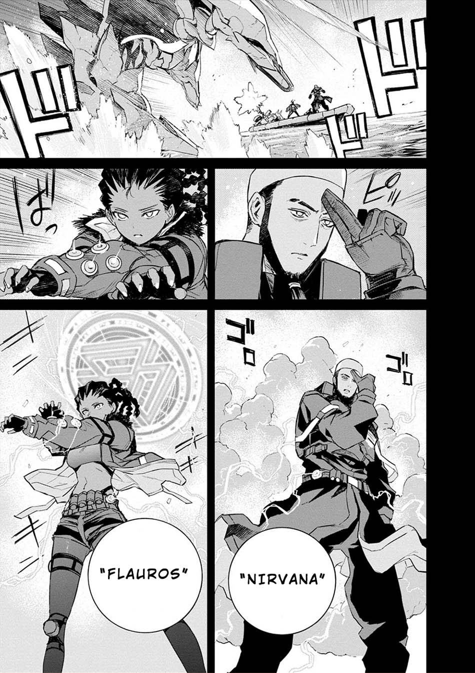 Cosmic Censorship Chapter 15 Gambar 9