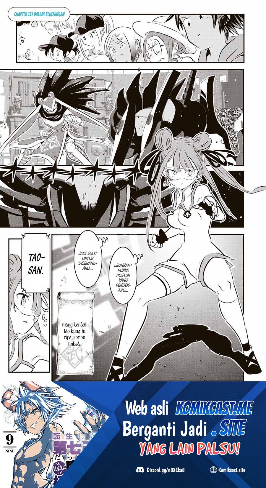 Baca Manga Tensei Shitara dai Nana Ouji dattanode, Kimamani Majutsu o Kiwamemasu Chapter 113 Gambar 2