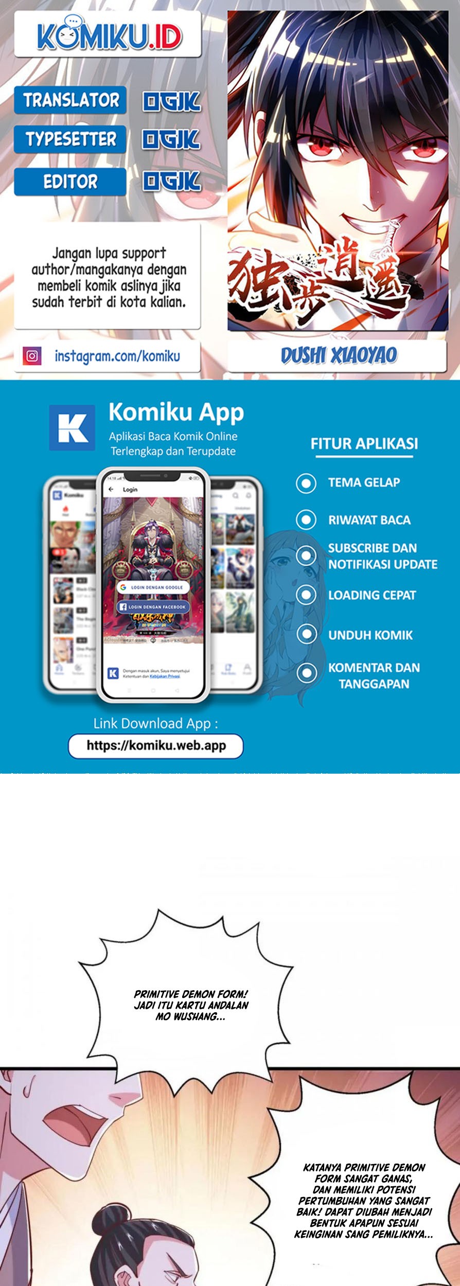 Baca Komik Dushi Xiaoyao Chapter 393 Gambar 1