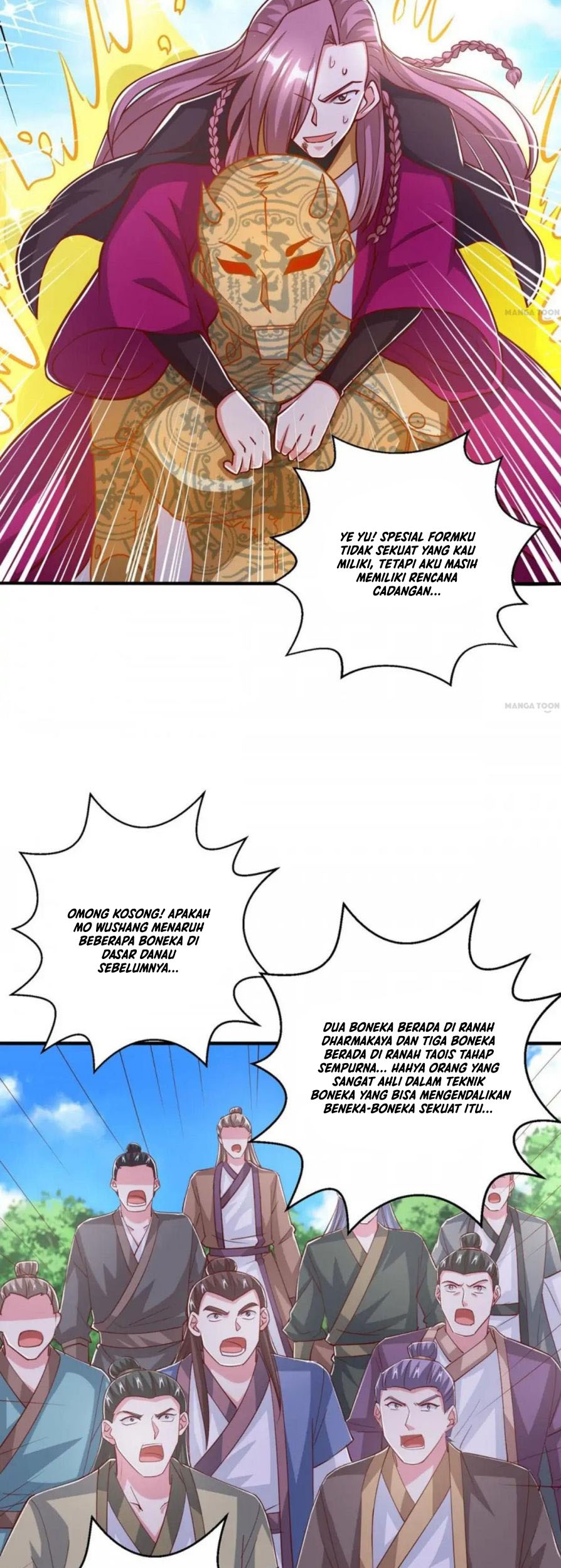 Dushi Xiaoyao Chapter 395 Gambar 8