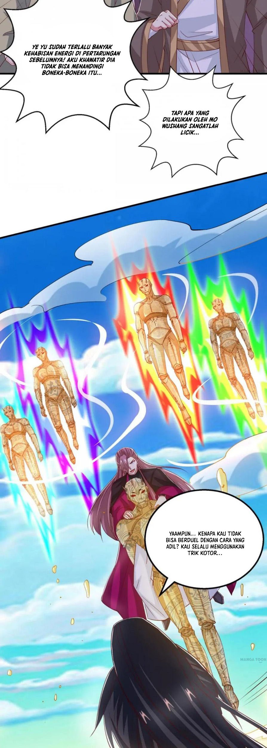 Dushi Xiaoyao Chapter 395 Gambar 9