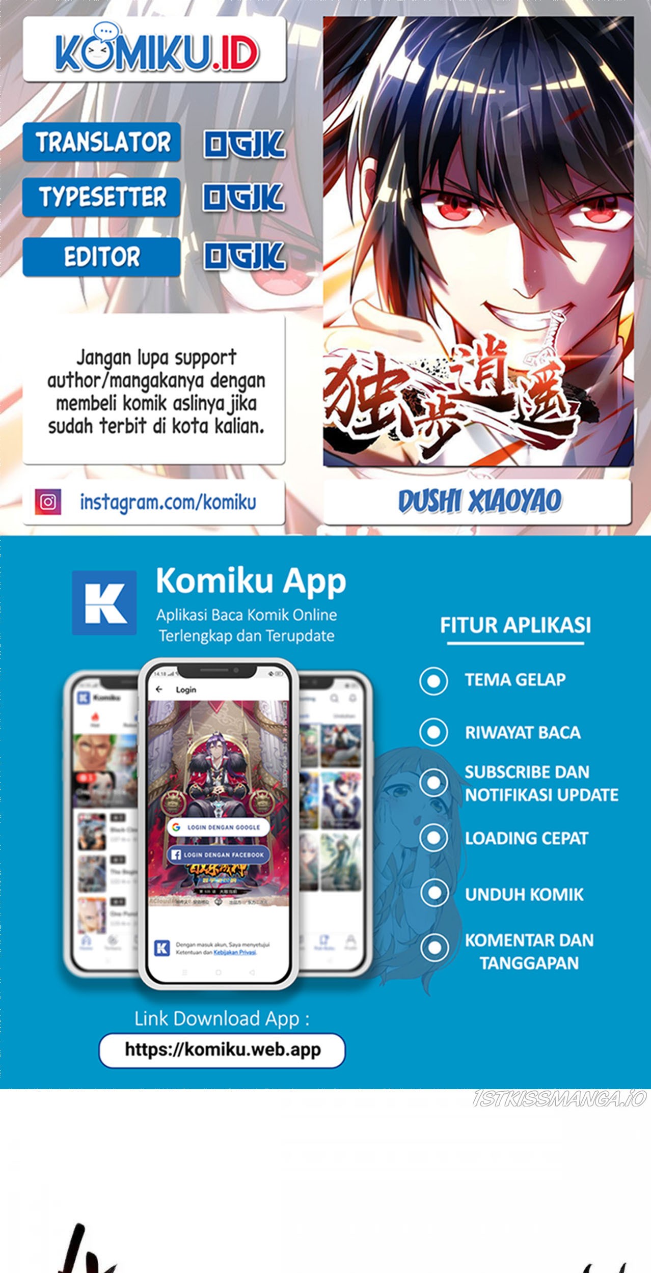 Baca Komik Dushi Xiaoyao Chapter 396 Gambar 1