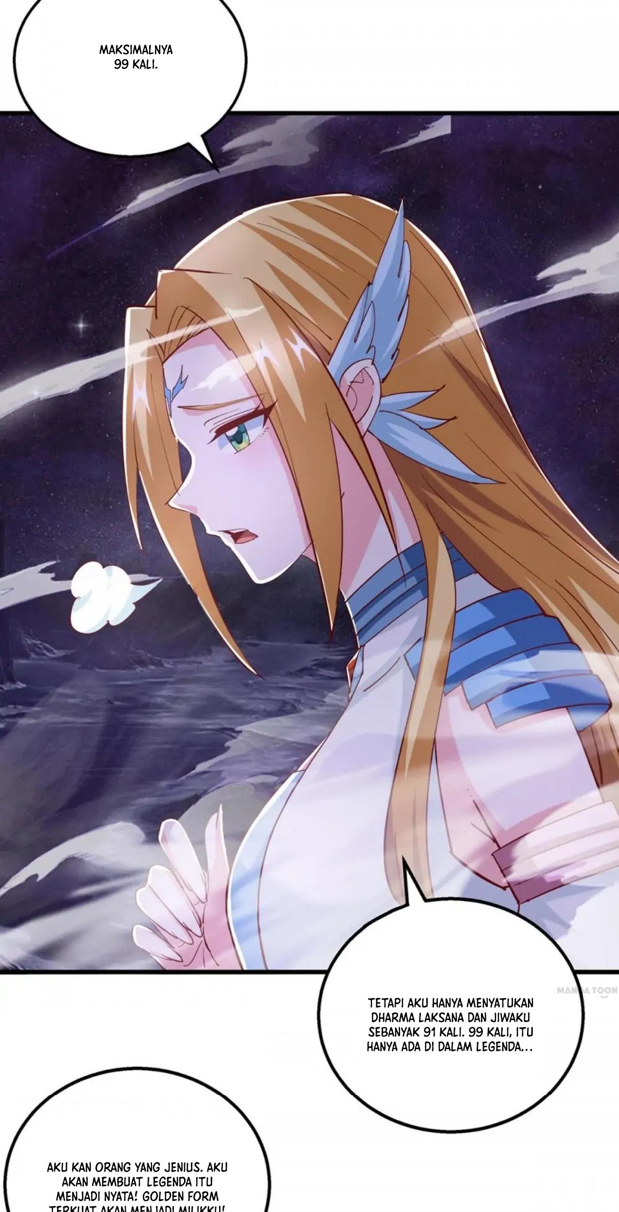 Dushi Xiaoyao Chapter 398 Gambar 11