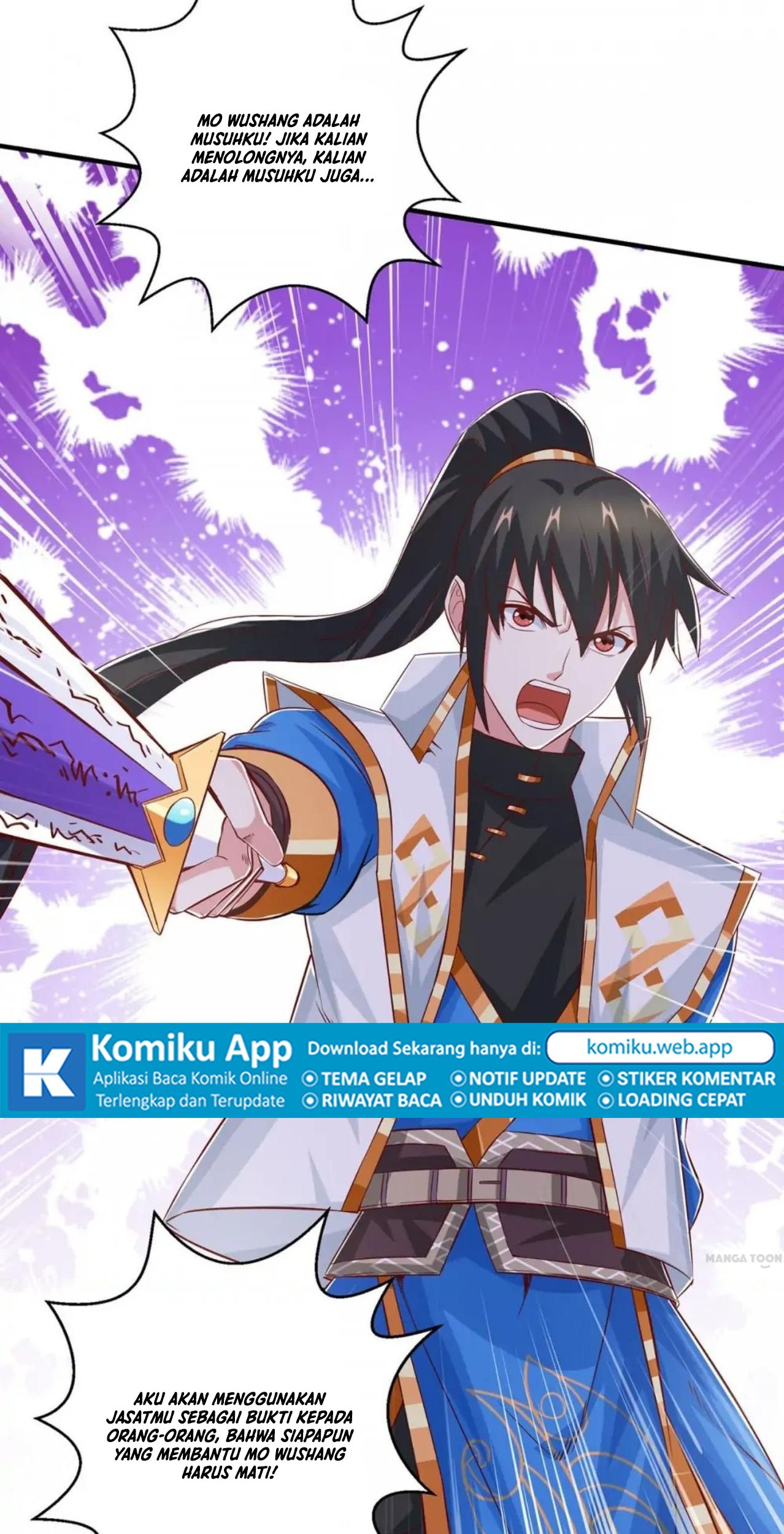 Dushi Xiaoyao Chapter 398 Gambar 27