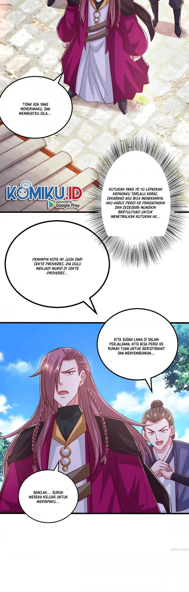 Dushi Xiaoyao Chapter 399 Gambar 4