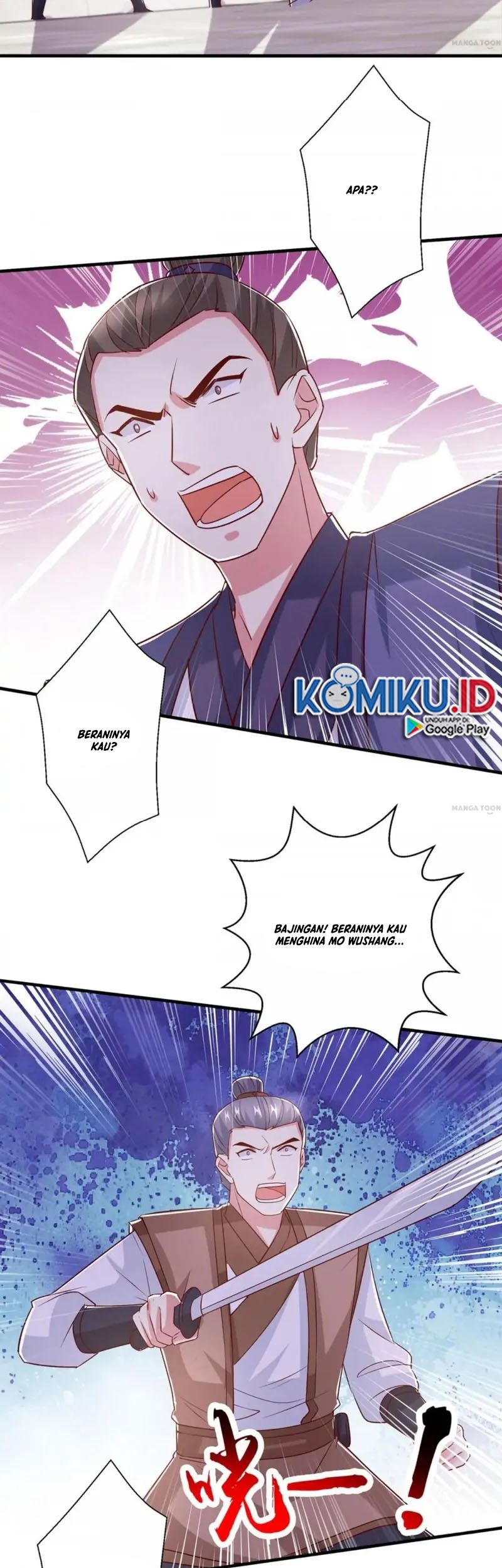 Dushi Xiaoyao Chapter 399 Gambar 10