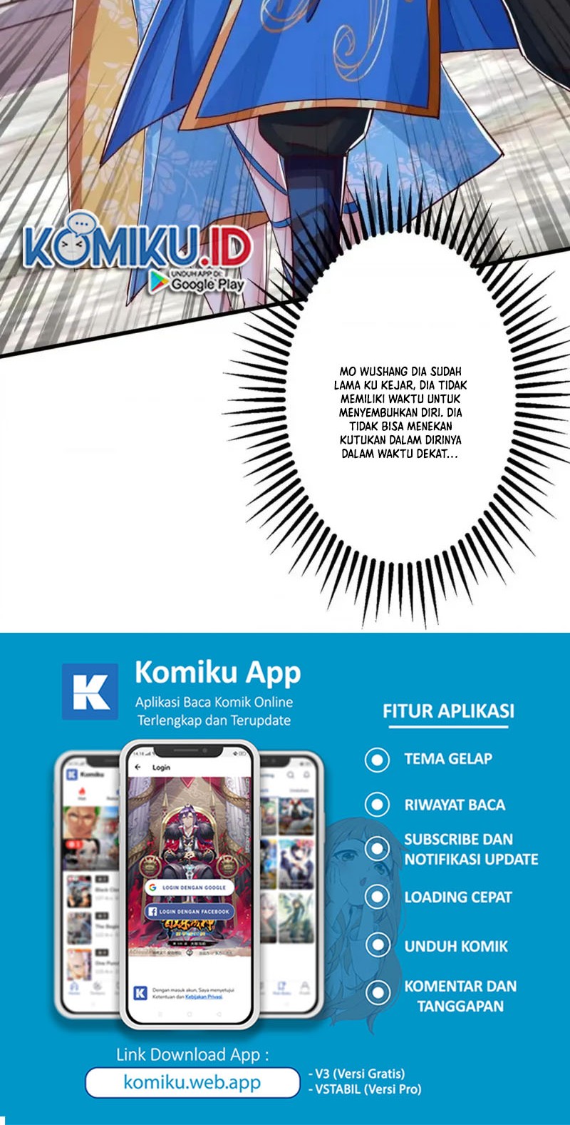 Dushi Xiaoyao Chapter 399 Gambar 17