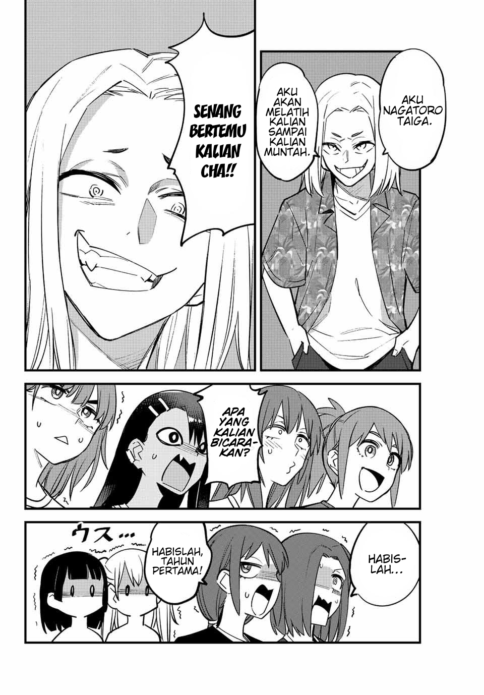 Ijiranaide, Nagatoro-san Chapter 118 Gambar 7