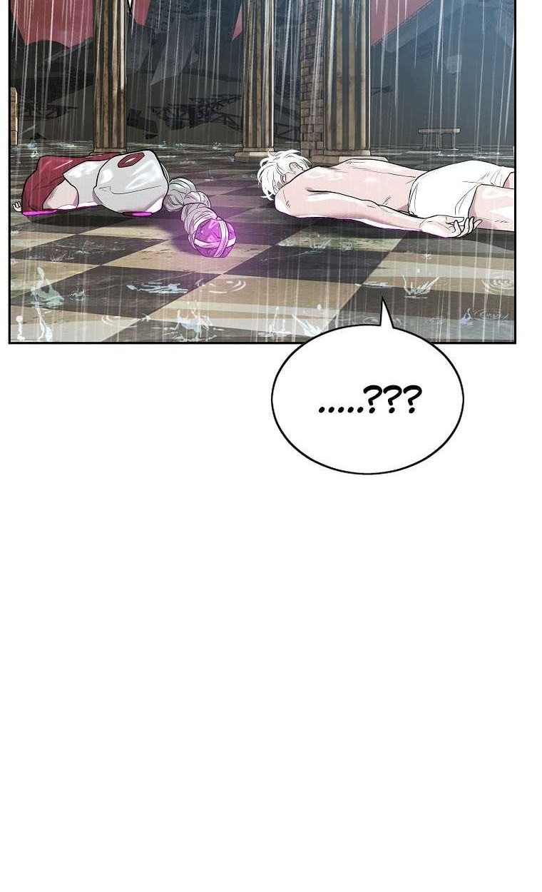 VR HERO Chapter 01 Gambar 84