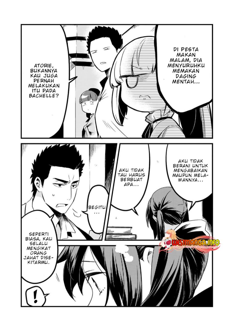 Tsuihousha Shokudou e Youkoso! (Welcome to Cheap Restaurant of Outcasts!) Chapter 32 Gambar 11