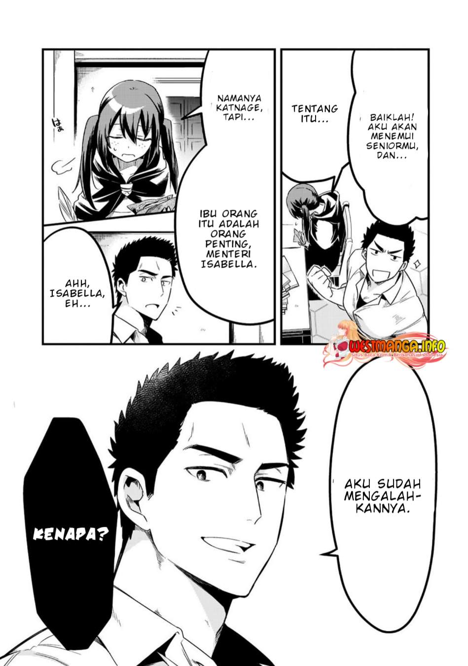 Tsuihousha Shokudou e Youkoso! (Welcome to Cheap Restaurant of Outcasts!) Chapter 32 Gambar 14