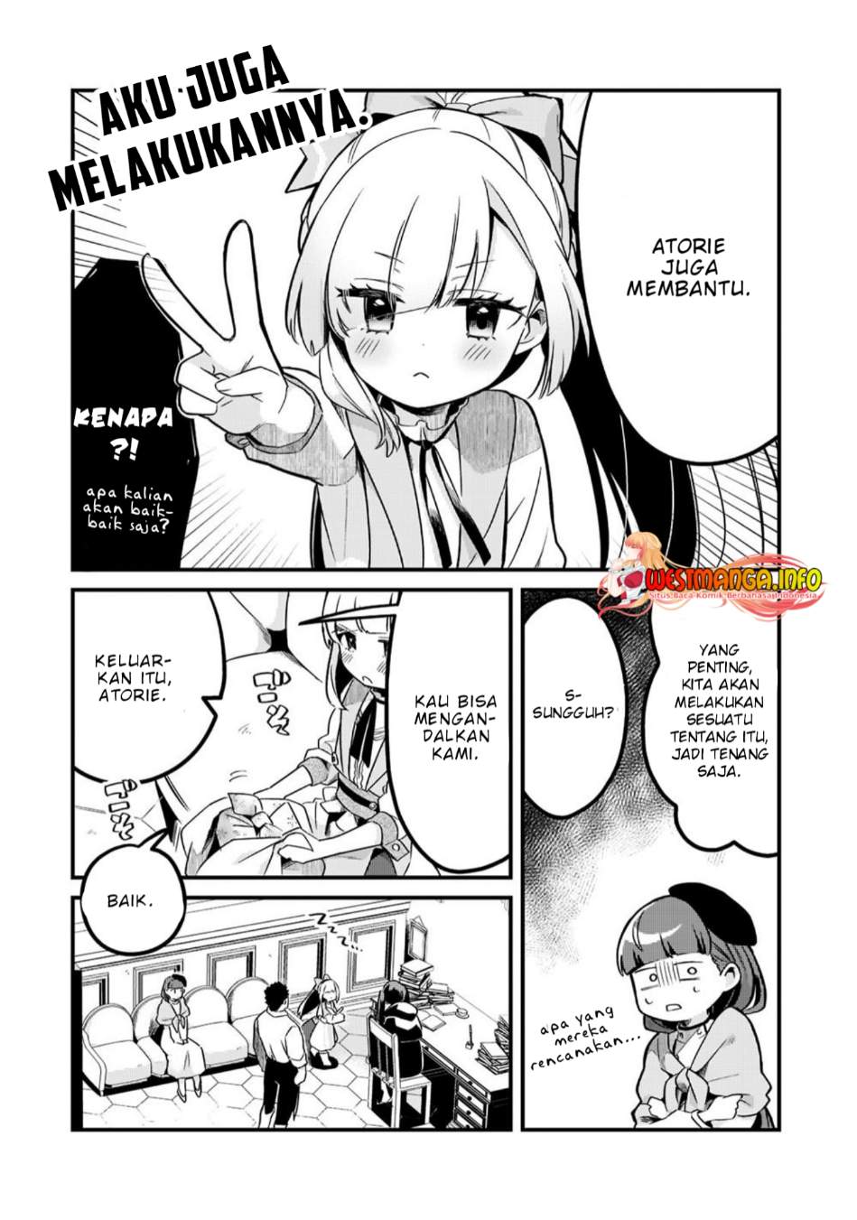 Tsuihousha Shokudou e Youkoso! (Welcome to Cheap Restaurant of Outcasts!) Chapter 32 Gambar 15