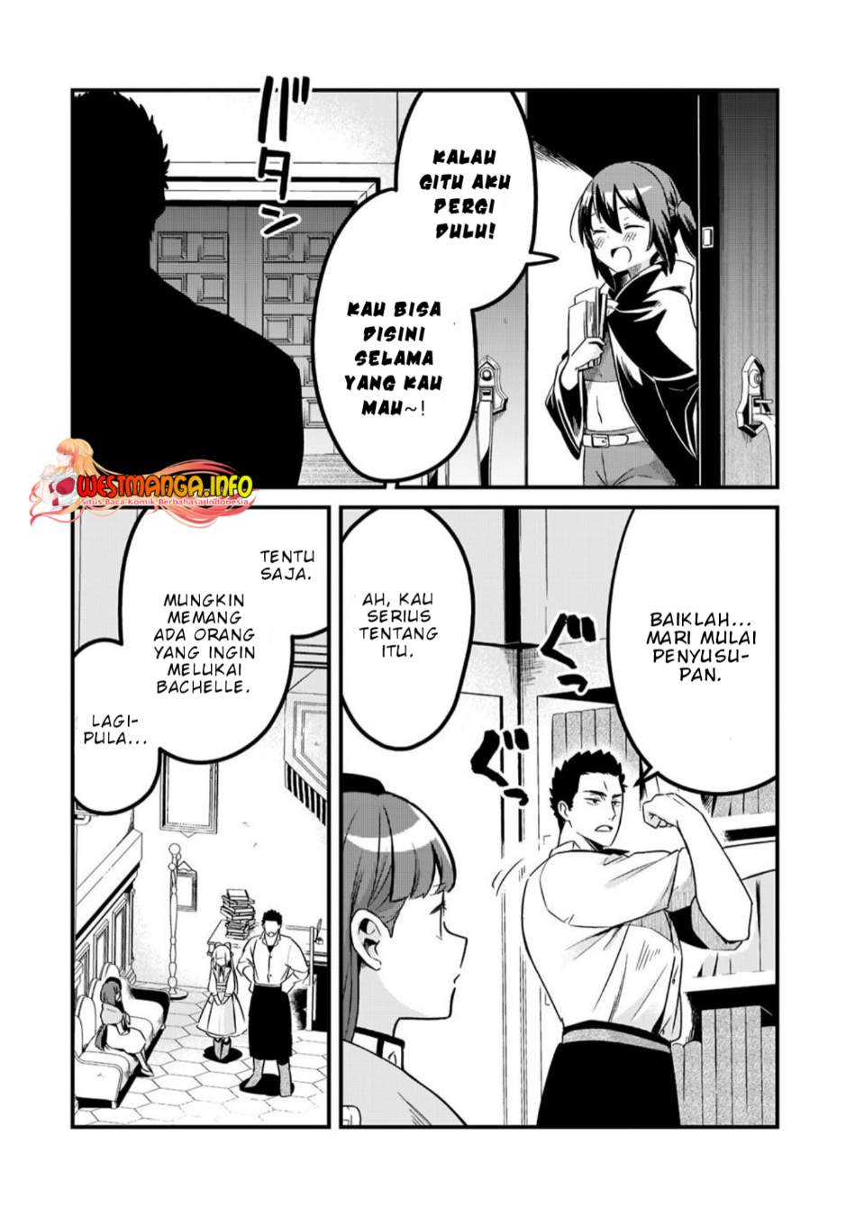 Tsuihousha Shokudou e Youkoso! (Welcome to Cheap Restaurant of Outcasts!) Chapter 32 Gambar 19