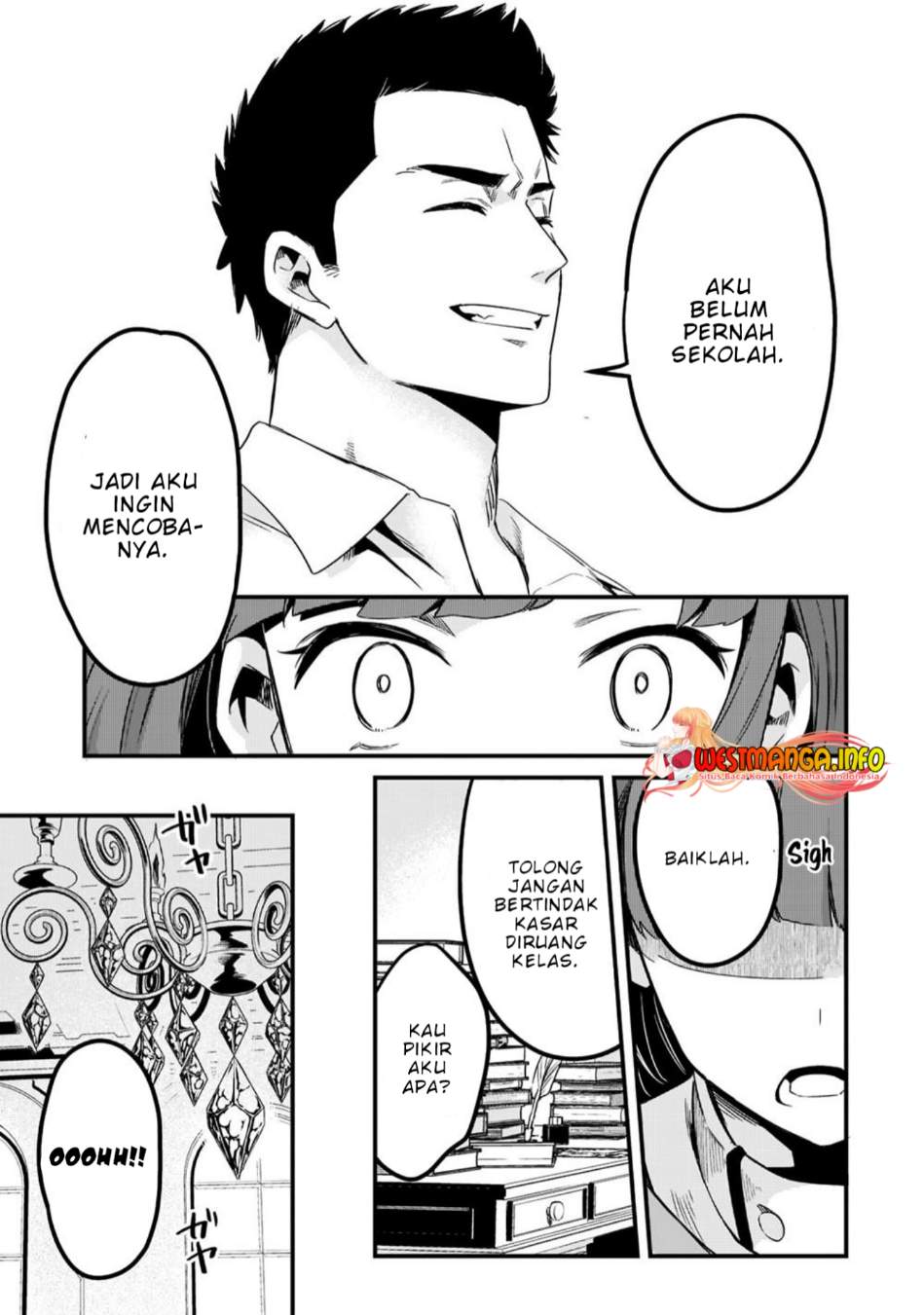 Tsuihousha Shokudou e Youkoso! (Welcome to Cheap Restaurant of Outcasts!) Chapter 32 Gambar 20