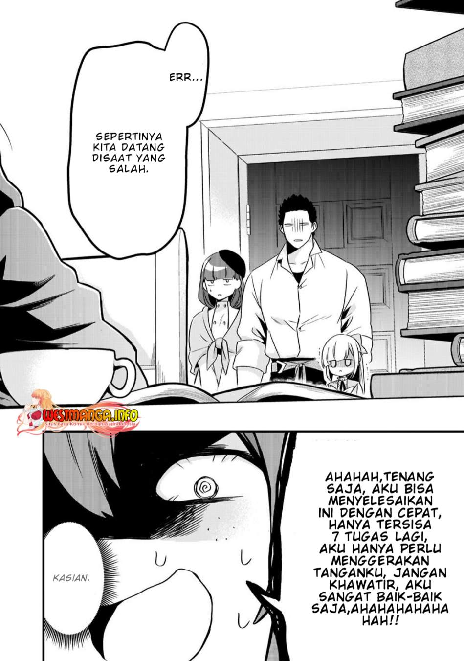 Tsuihousha Shokudou e Youkoso! (Welcome to Cheap Restaurant of Outcasts!) Chapter 32 Gambar 4