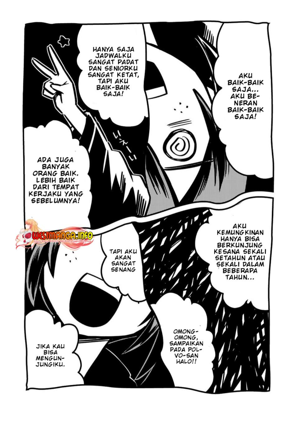 Tsuihousha Shokudou e Youkoso! (Welcome to Cheap Restaurant of Outcasts!) Chapter 32 Gambar 8
