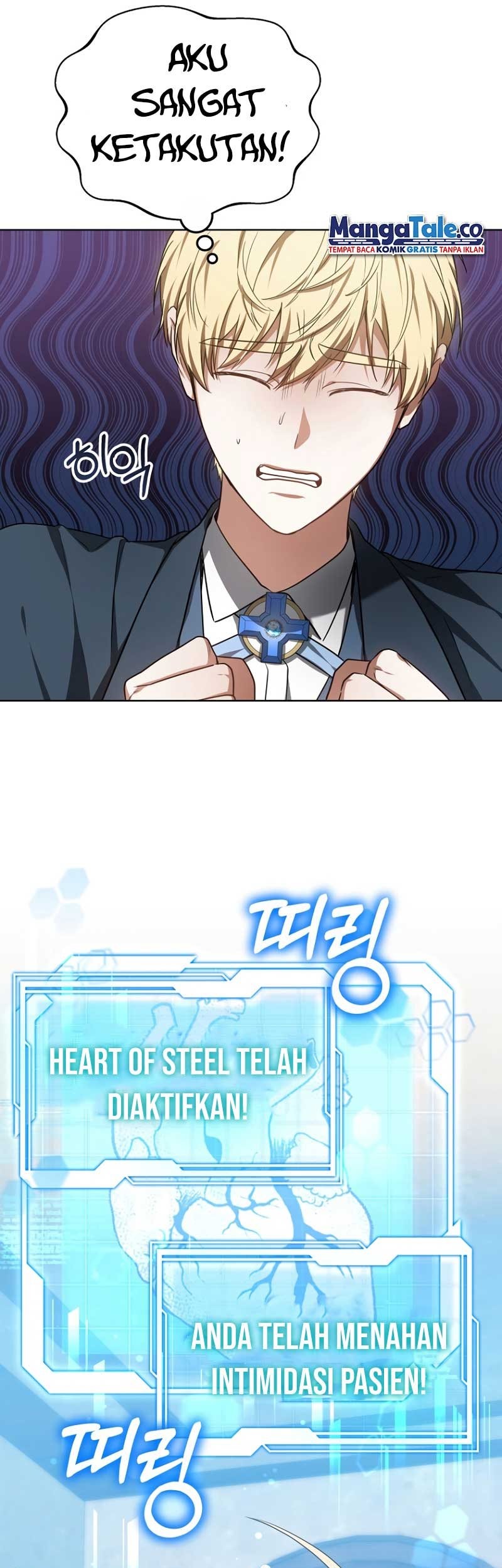 Dr. Player Chapter 26 Gambar 46