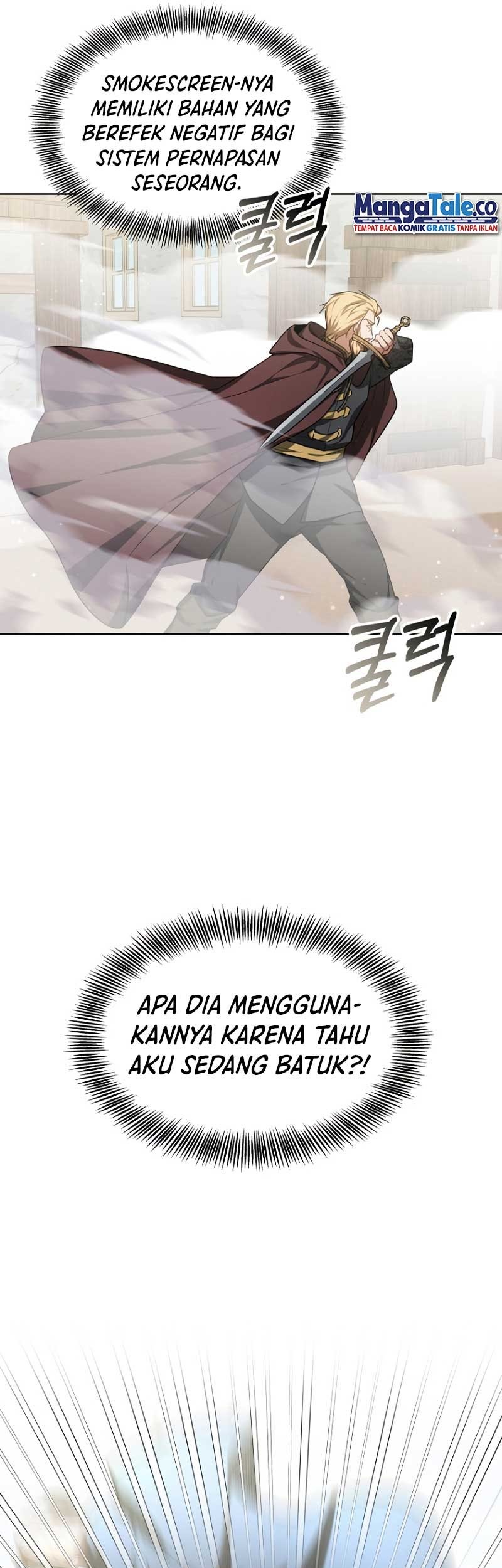 Dr. Player Chapter 26 Gambar 10