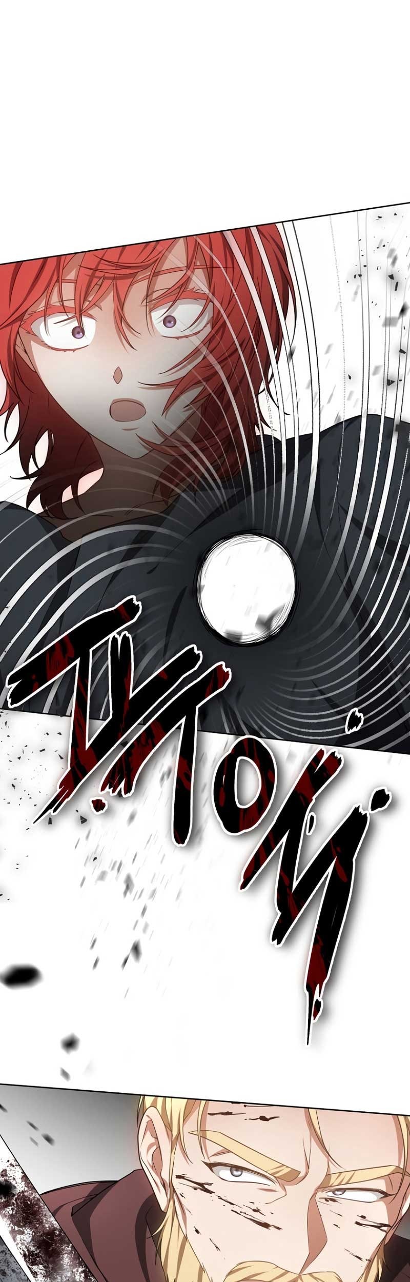Dr. Player Chapter 26 Gambar 12