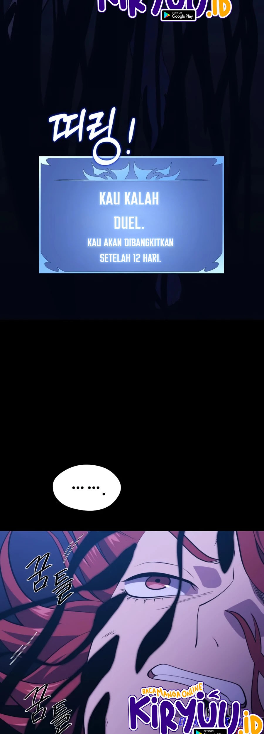 Seoul Station Necromancer Chapter 78 Gambar 42